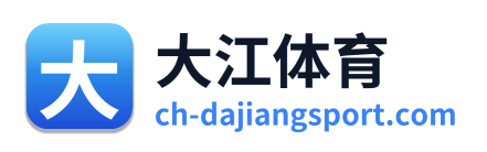 大江体育 Logo